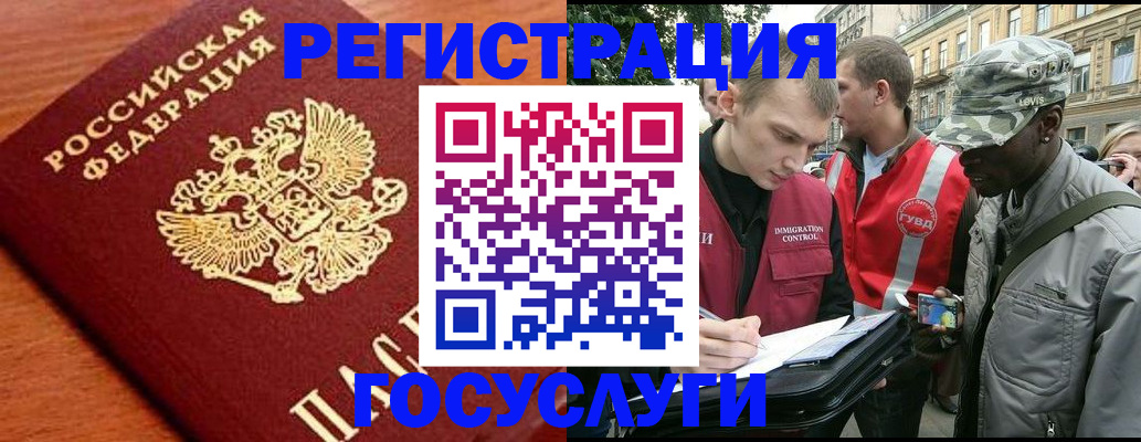 форма 3 в Семилуках
